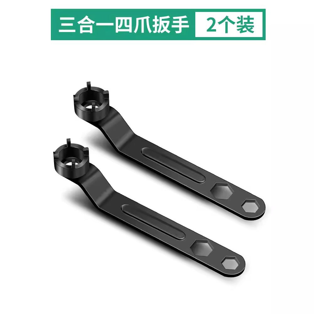Baolian four-claw wrench new three-in-one angle grinder special adjustment and disassembly universal thickened wrench
