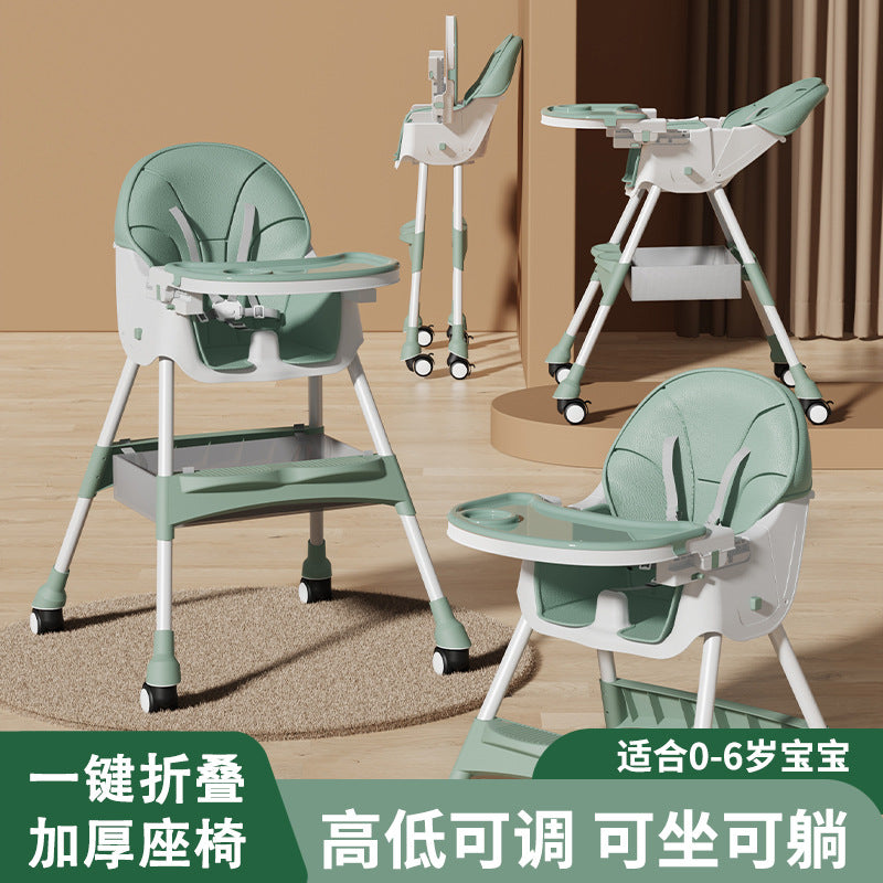 Baby Dining Chair Eating Multifunctional Foldable Baby Chair Household Portable Baby Dining Table Seat Children's Dining Table