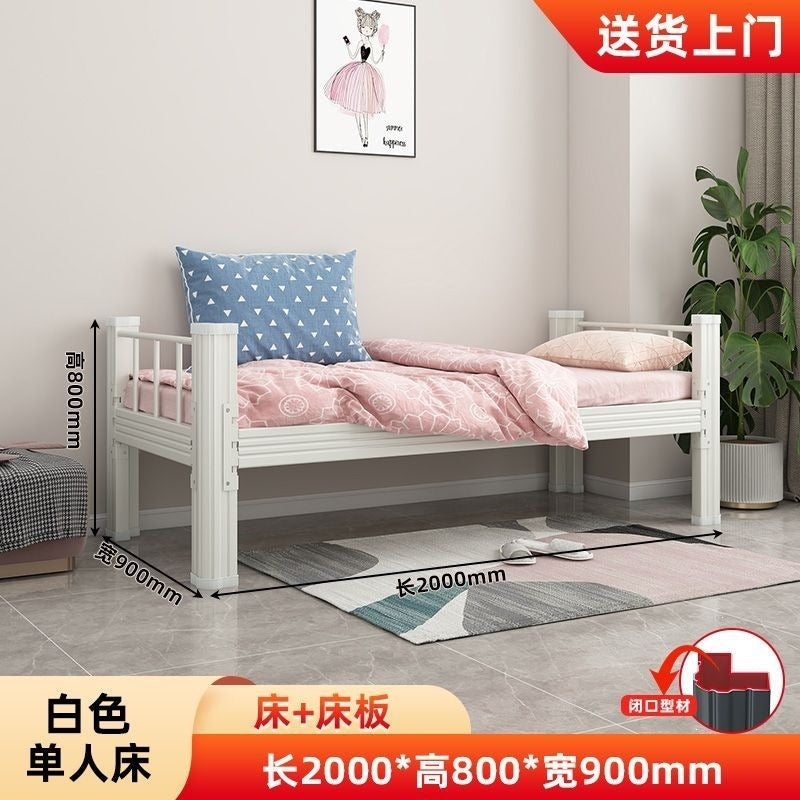 Dormitory bunk bed iron bed thickened square tube silent double layer bunk bed boarding bed source manufacturer spot steel school