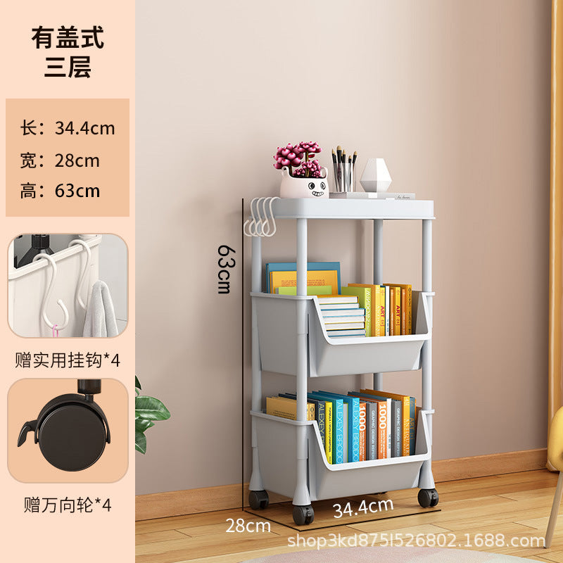 Removable bookshelf Shelf Children's toys Snack storage rack Multi-layer household trolley Floor-to-ceiling simple bookcase