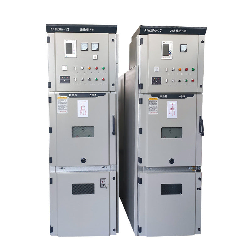 10kv compensation cabinet, isolation cabinet, incoming cabinet, grid-connected cabinet KYN28A center cabinet, high voltage complete set of distribution box, switchgear cabinet