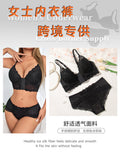 fashionlace bra suit push-up front button push-up breast adjustment women's bra