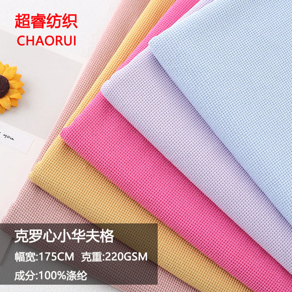 Croxin small waffle fabric, spring and summer sweater short-sleeved T-shirt clothing all-polyester elastic pineapple grid knitted fabric