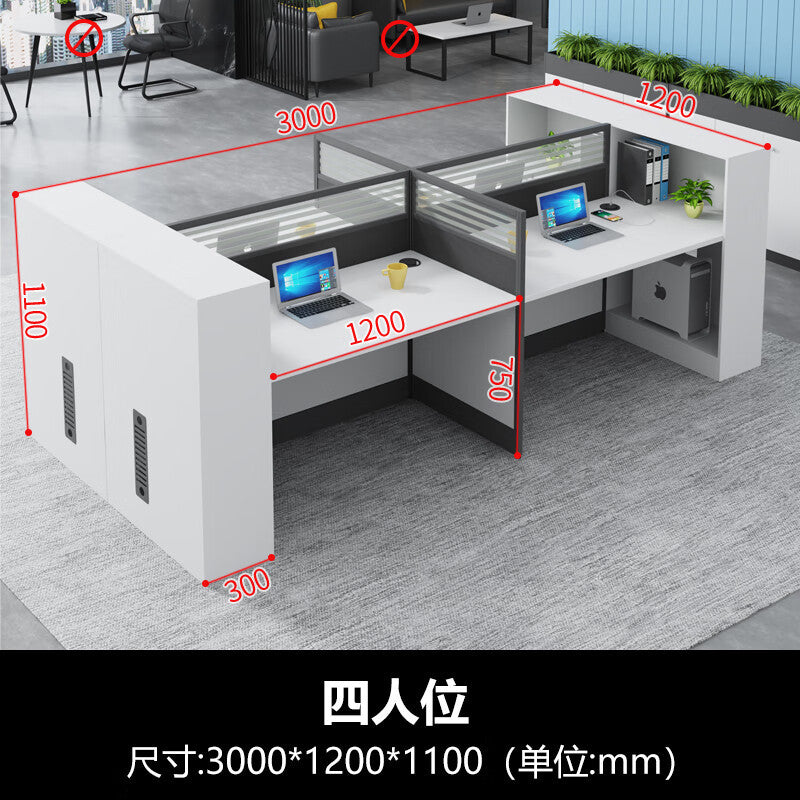 Saint li office desk and chair set - financial desk, card seat, minimalist modern partition office desk set