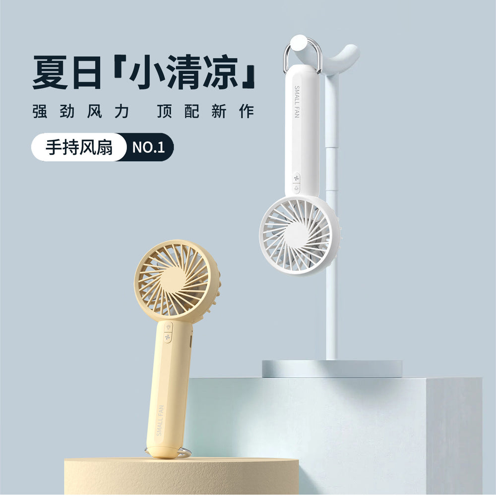 Mini handheld fan usb portable multifunctional outdoor hiking buckle silent creative desktop electric fan