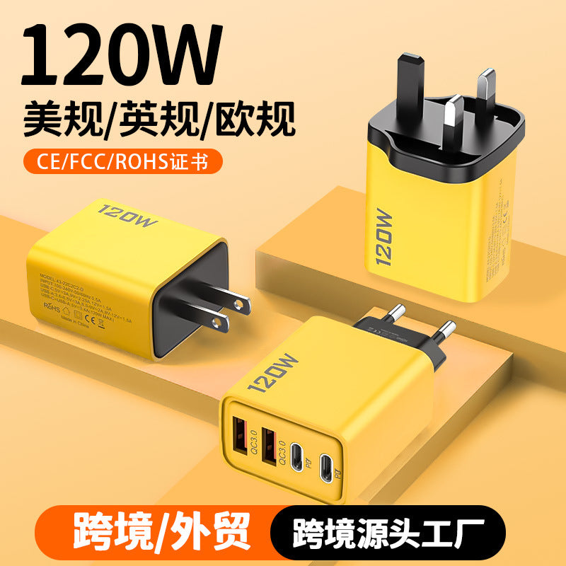 120w fast charging charging head multi-port mobile phone charging dual type-c + dual usb fast charging charging wholesale us regulations