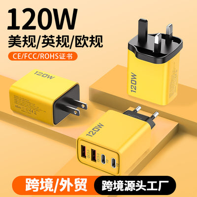 120w fast charging charging head multi-port mobile phone charging dual type-c + dual usb fast charging charging wholesale us regulations