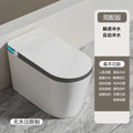 Chaozhou light smart toilet fully automatic all-in-one large seat ring large power with water tank large diameter electric toilet