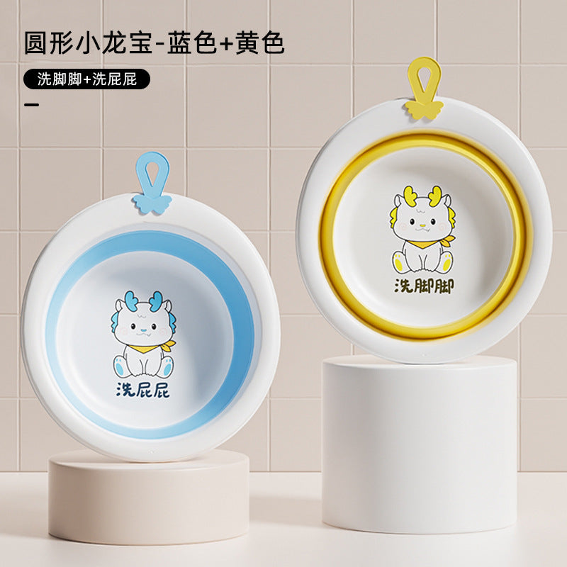 Newborn round dragon baby foldable wash basin - small basin for kids, perfect for washing baby's feet and bottom