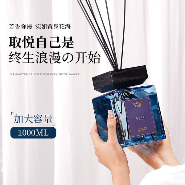 Wimpez 1000ML Large Capacity Aromatherapy Essential Oil Indoor Household Long-lasting Bedroom Perfume Bathroom Toilet Fragrance