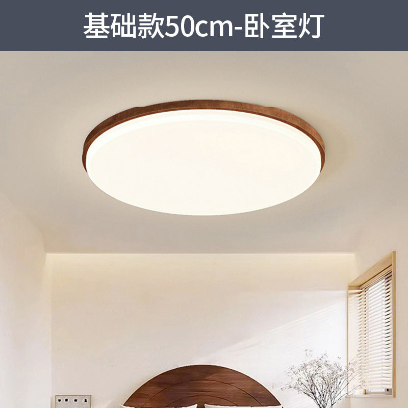 Living room ceiling light log wind hall light wood grain eye protection ultra-thin medieval bedroom light whole house lighting combination package
