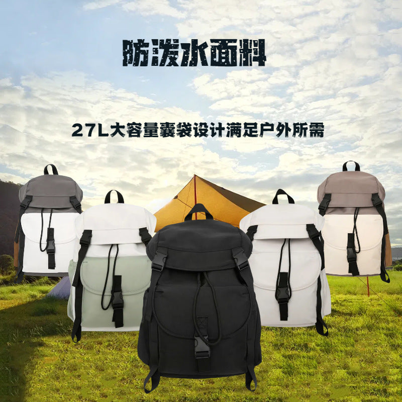Trendy & cool outdoor large capacity backpack - waterproof backpack for middle school & college students - perfect for hiking, trekking, mountaineering, and camping