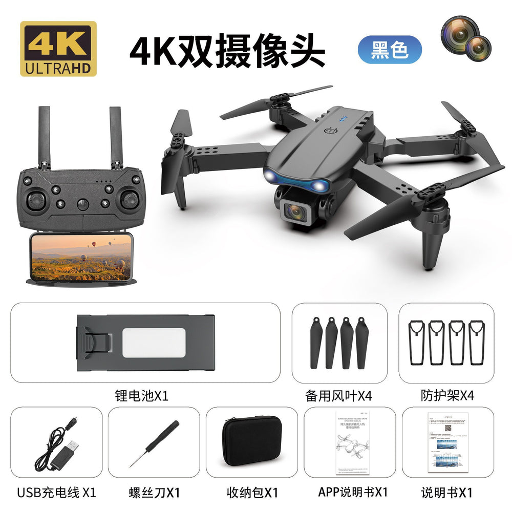 bestseller e99 drone: 4k hd aerial photography, dual camera, long-endurance, foldable quadcopter remote control aircraft