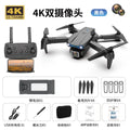 E99 black* dual camera