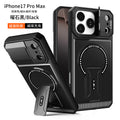 Suitable for iphone17promax mecha magnetic holder mobile phone case apple 16 anti-fall armor mobile phone lens case