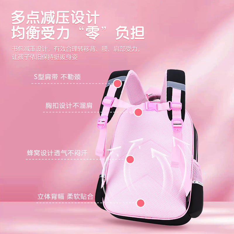 Schoolbag for 1-3-6 grade kids female primary school students 6-9-12 years old large capacity ultra-light backpack to reduce burden