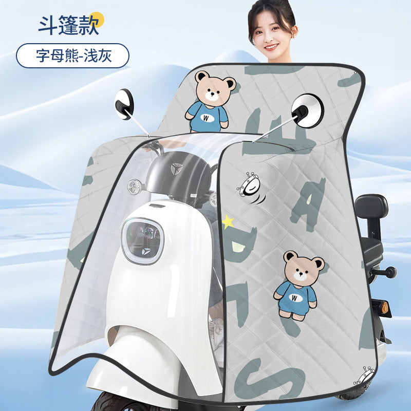 Motorcycle & electric scooter summer windshield cover - rainproof, sun protection, windproof, waterproof, motorcycle & electric scooter hood style