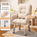 【white adjustable height chair - double layer backrest, latex】 (free lumbar pillow included)