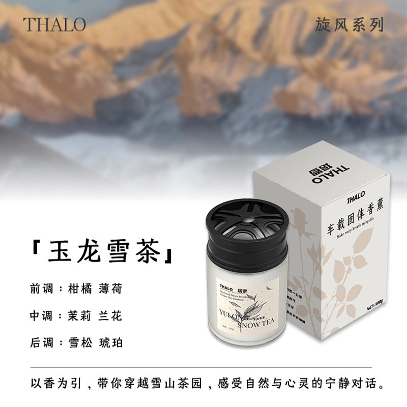 Wholesale car air freshener - long-lasting solid perfume cup holder diffuser - odor eliminator - car fragrance ornament