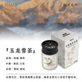Wholesale car air freshener - long-lasting solid perfume cup holder diffuser - odor eliminator - car fragrance ornament