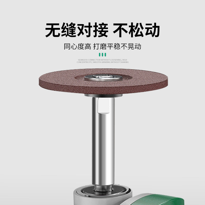 Angle grinder extension rod connecting rod long rod polishing machine cutting head shaft multi-function restoration accessories