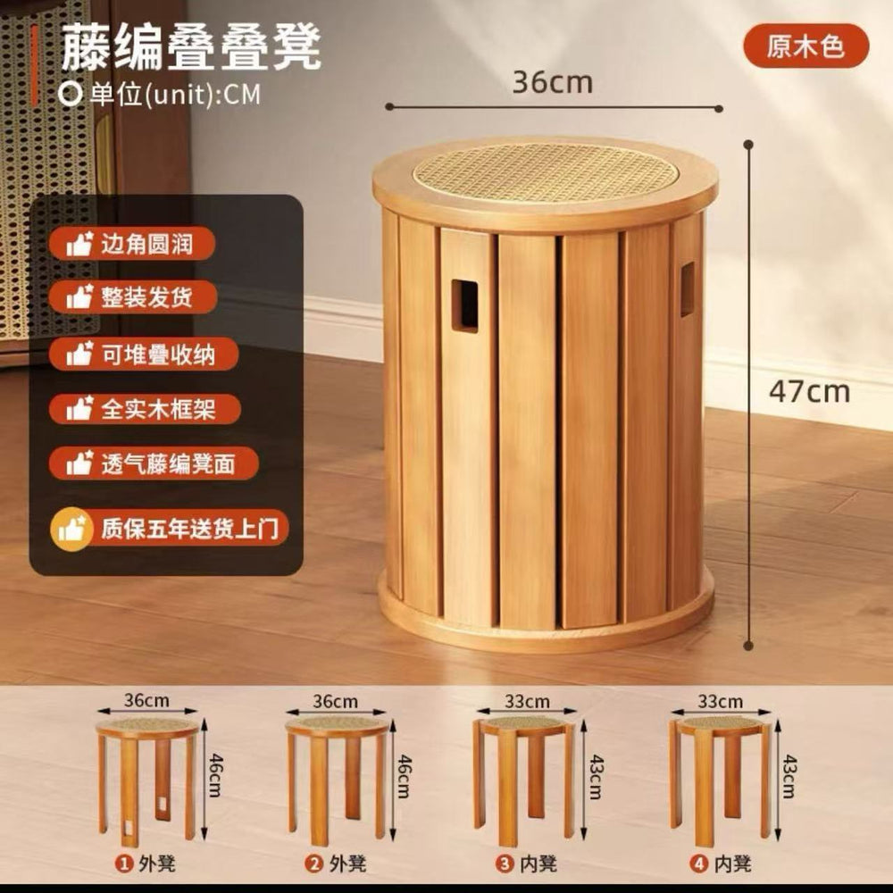 Solid wood stool can be stacked for home living room rattan medieval style shoe changing coffee table round stool stacking stool chinoiserie jenga