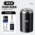 New mini electric shaver - rechargeable, portable travel beard trimmer, washable razor