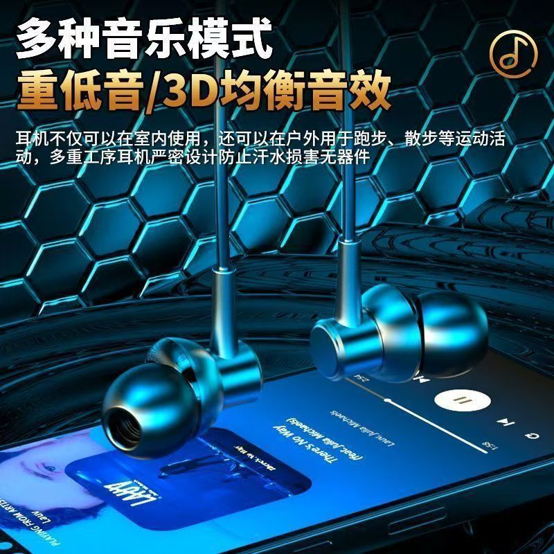 2025 new bluetooth neckband earphones - in-ear, sports & esports, ultra-long battery life, deep bass, noise cancelling, universal compatibility, vivid sound