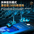 2025 new bluetooth neckband earphones - in-ear, sports & esports, ultra-long battery life, deep bass, noise cancelling, universal compatibility, vivid sound