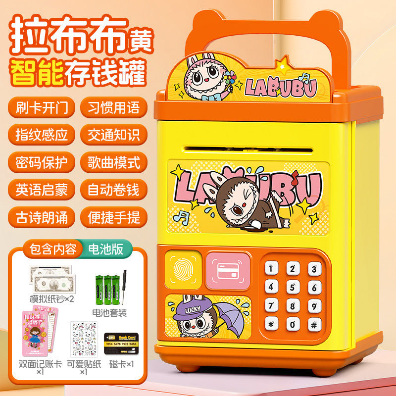 Culomi piggy bank password box can only go in and out of piggy bank boy large capacity password lock storage cartoon animation