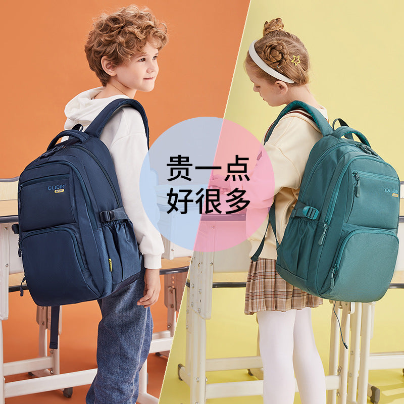 School bag for primary school students, light boys, fourth, fifth and sixth grades, spine care to reduce the burden, large-capacity middle school students, junior high school students, school bag girls
