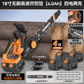 18inch brushless high-speed dual-drive saw [6.0ah] four batteries and two charges