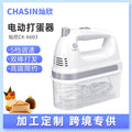Factory direct electric hand mixer for home use - 5 speeds, low noise, powerful motor, handheld whisk, kitchen appliance