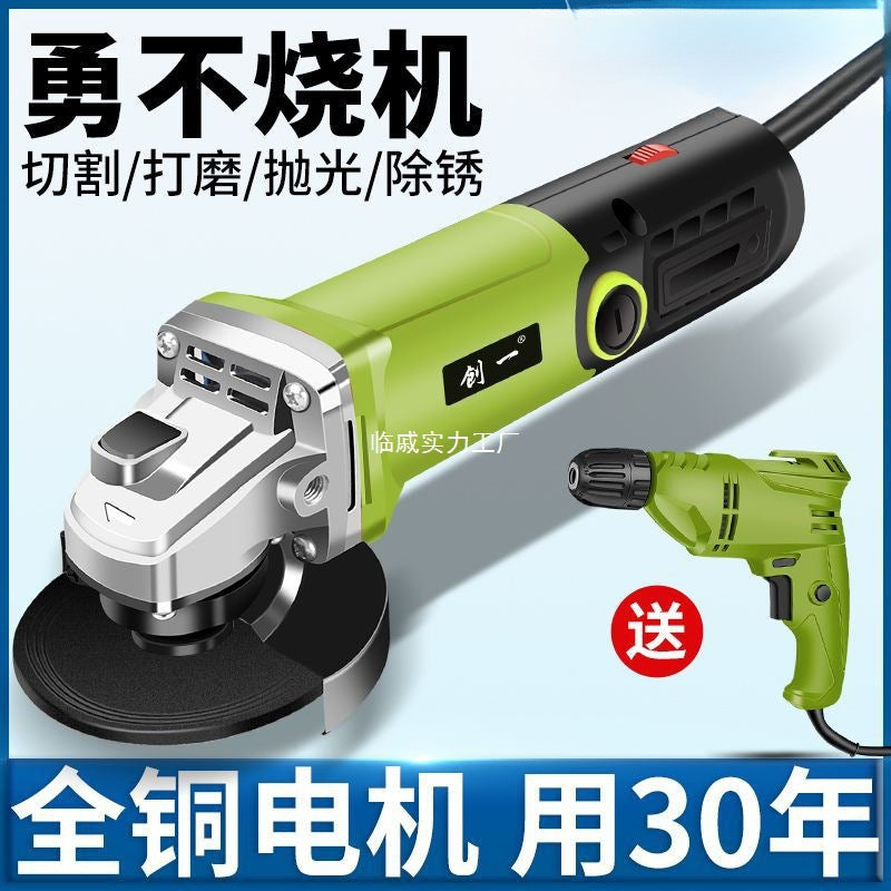 American Industrial Angle Grinder Multifunctional Grinder Grinder Hand Grinder Polishing Machine Cutting Machine Household Hand Grinding Wheel