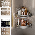 No-drill bathroom shelf - wall mounted corner basket for towels, soap, and more