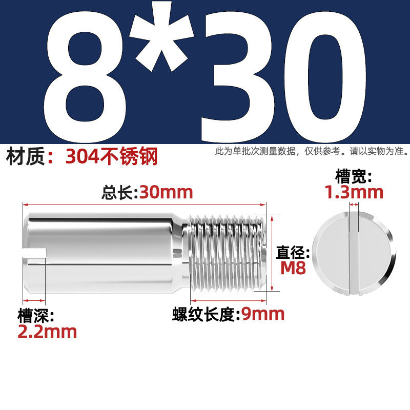 304 stainless steel GB878 one-character groove external thread cylindrical pin positioning pin M2M2.5M3M4M5M6M8M10