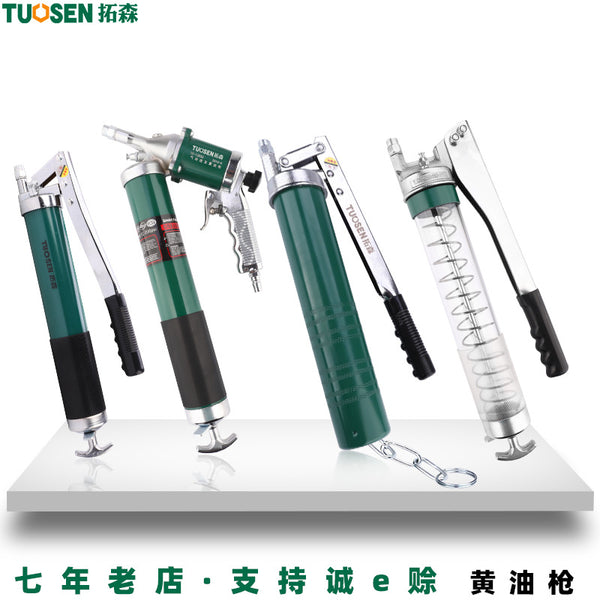 Tuosen Tools Pneumatic Oil Injection Gun Single Bar Double Bar Transparent Oil Injection Gun 400cc High Pressure Manual Zipper Butter Gun