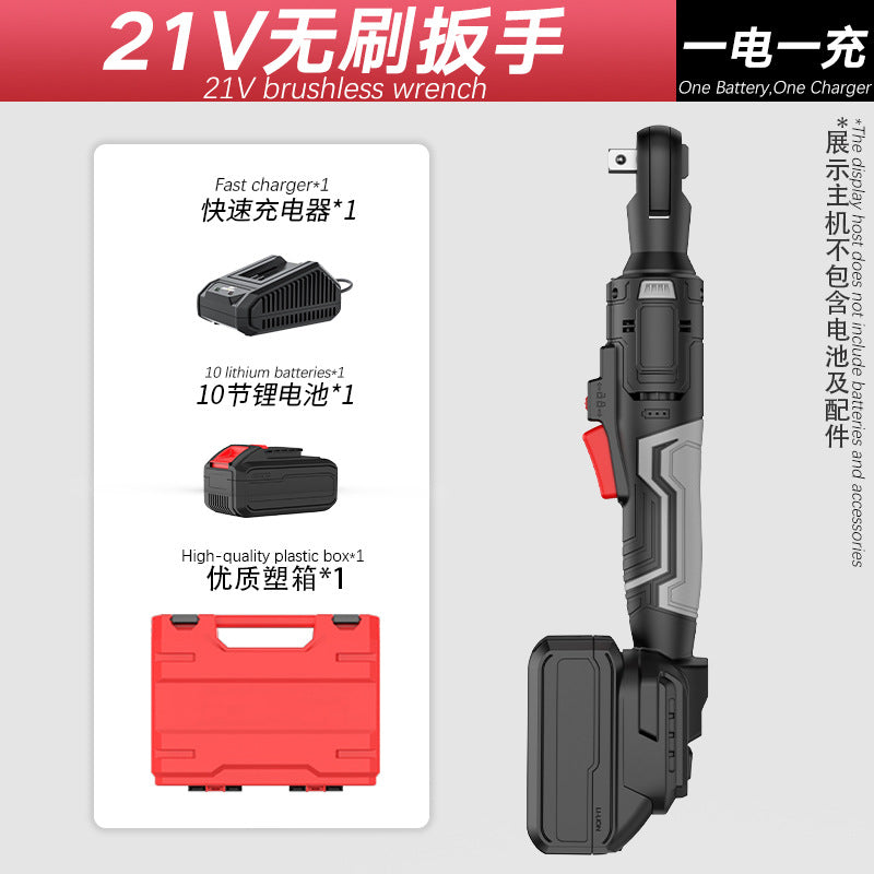 personalized nanwei brushless ratchet wrench lithium battery portable torque wrench car nut removal electric wrench