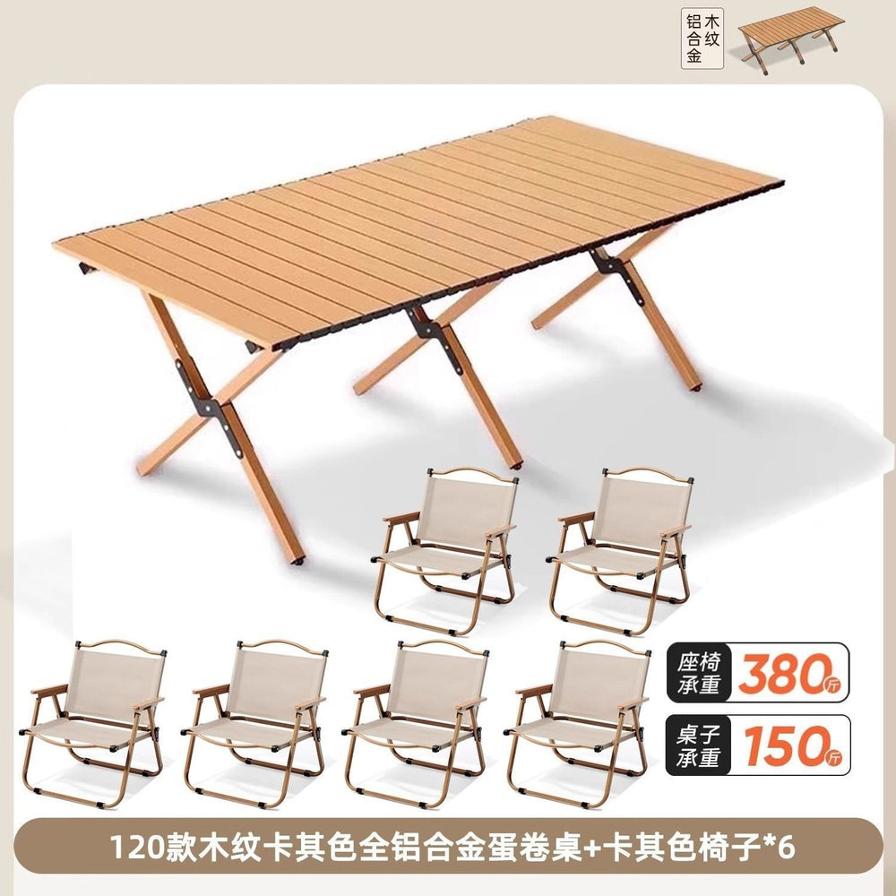 Outdoor folding table egg roll table and chair set portable table beach camping table and chair picnic dining table folding chair no