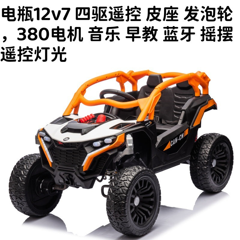 New  children's electric car four-wheeled car men and women children's toys music lights charging remote control off-road vehicle