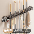Suction cup mop holder wall mount - no drilling required, bathroom wall fixed storage rack, toilet door back organizer, bathroom storage essential