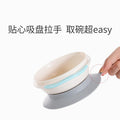 Babycare suction bowl - baby feeding plate, silicone baby food bowl, portable anti-tip utensils for infants and toddlers