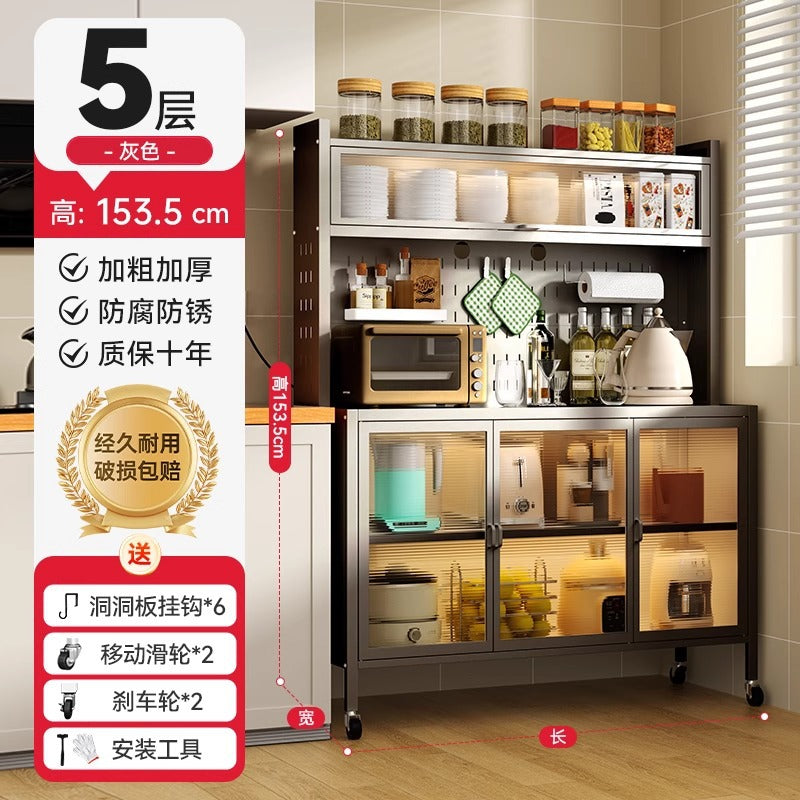 Multifunctional storage side cabinet, baby supplies storage cabinet, baby feeding table storage cabinet, storage rack, floor-standing multi-layer kitchen