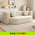 Fabric sofa bed small apartment sofa living room module double three-person compression rental house dual-purpose detachable washable and foldable