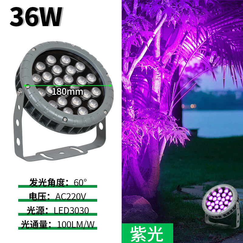 LED wheel shooting tree light colorful outdoor waterproof flood light garden lawn landscape plug-in light round tree light