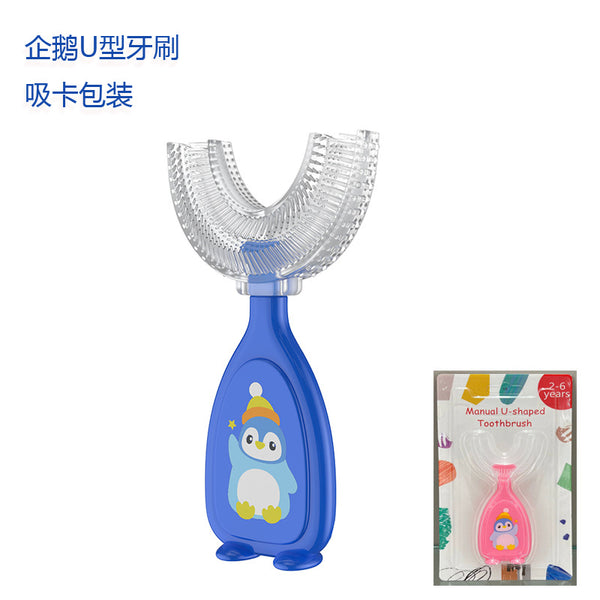 English card new manual children's U-shaped toothbrush silicone toothbrush baby mouth-containing oral cleaning full silicone U