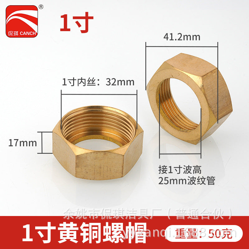 304 stainless steel nut for bellows, hexagonal copper cap, nut, ball cap 4 points 6 points 1 inch 1.2 inch 1.5 inch 2 inch