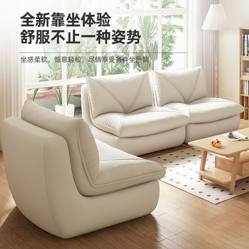 Lazy sofa huge envelope recliner living room bedroom balcony sofa chair single casual tatami ins