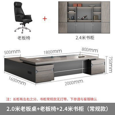 Saint li boss desk and chair set - executive office desk combination - manager's desk - supervisor's desk - single person office desk