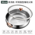 304 stainless steel hammered mandarin duck pot for home thickened soup hot pot induction cooker gas stove neutral large capacity soup pot